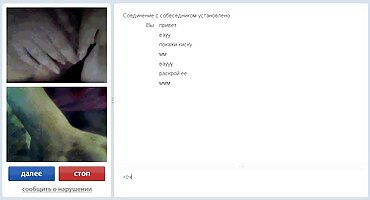 sex chloe surreal Lỗ đít với dài vòi sex hải tú nước giúp đến thư giãn sau lo